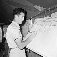 PR5665-65.jpg